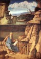 ルネサンスを読む聖ヒエロニムス ジョヴァンニ・ベッリーニ